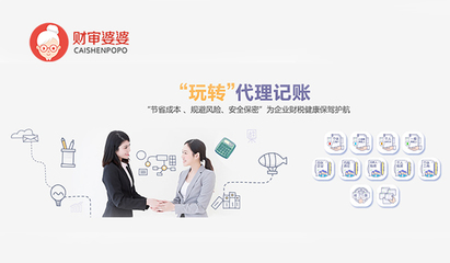 不記賬報(bào)稅的企業(yè)，銷戶也別想逃過(guò)稅務(wù)稽查