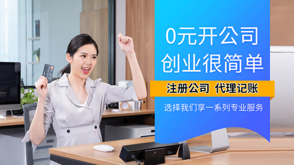 花瓣無聲，記賬有道 一家代理記賬機構的成長故事